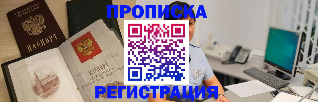 форма 3 в Раменском